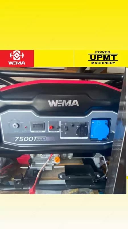 Генератор WEIMA 7500 — 2
