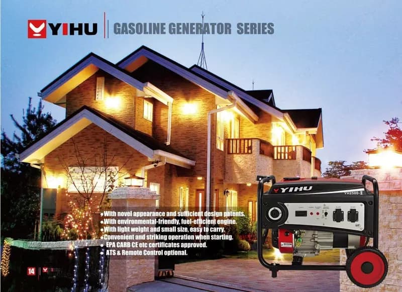Генератор бензиновый YIHUA EF power 7,5 kW — 3