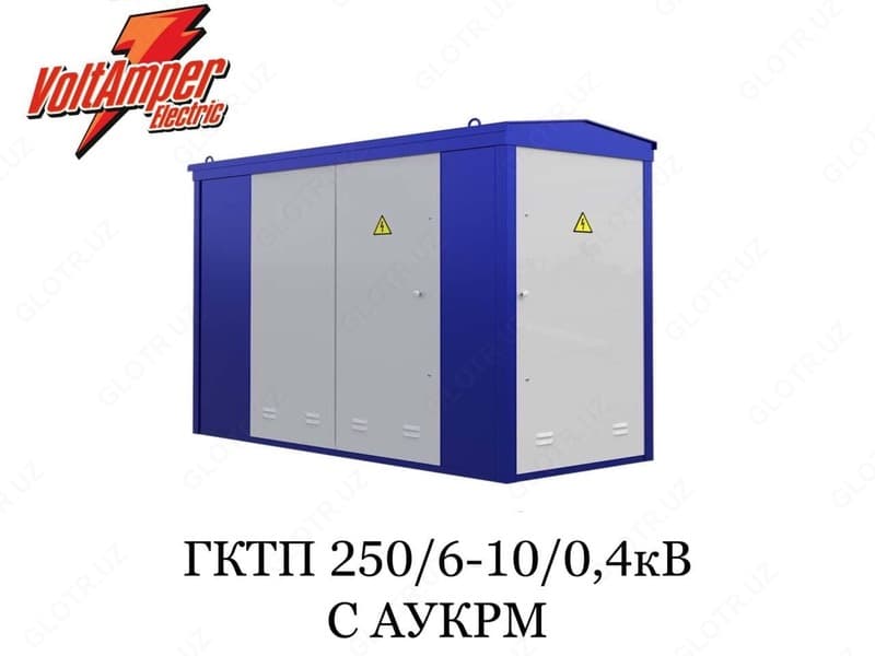 Комплектная трансформаторная подстанция ГКТП 250/6-10/0,4 кВ — 2