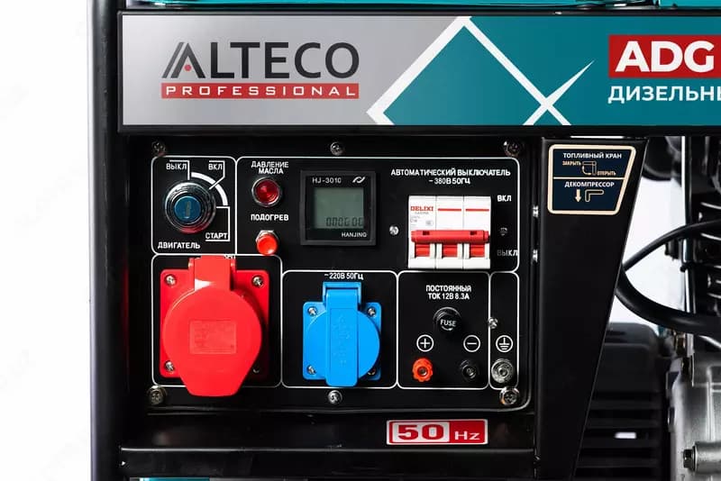 Дизельный генератор ALTECO ADG 7500 TE — 5