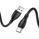 Кабель USB HOCO X61