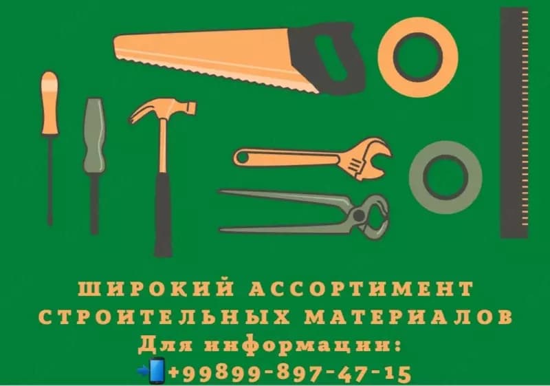 Кабель АВВГ 5х4 ок-1.0 — 3