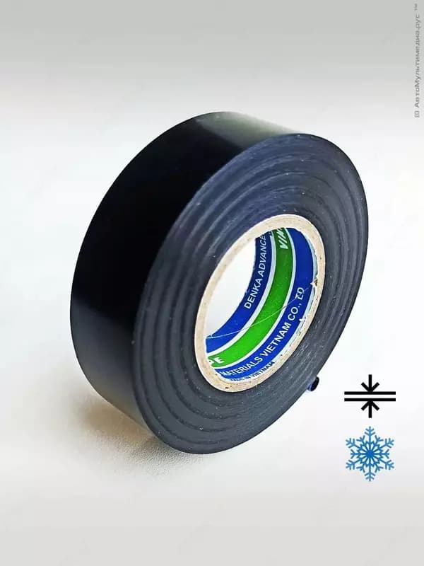 Изоляционная лента (односторонняя) "UPOWER" Denka VINI-TAPE, ПВХ, 25 кВ, 10 м х19 мм х 0.2 мм (Ассортимент) — 3