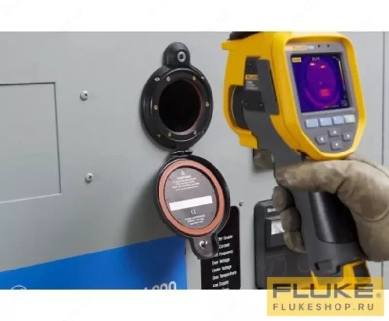 Инфракрасное окно Fluke CV200 (50 мм) — 2