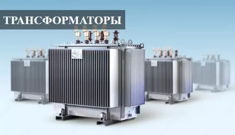 Трансформатор масляный герметичный 40/10(6) 0,4кВ — 3