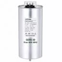 Конденсаторная банка ”GERS” 50Kvar 60A 50Hz