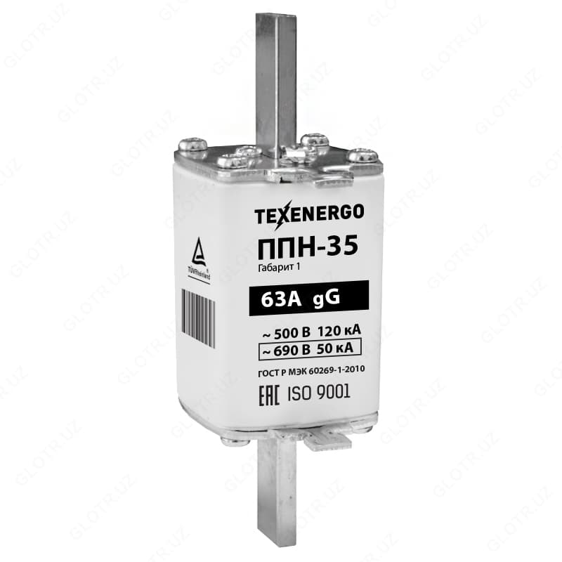 Плавкая вставка ППН35 63А габарит 1 — 1