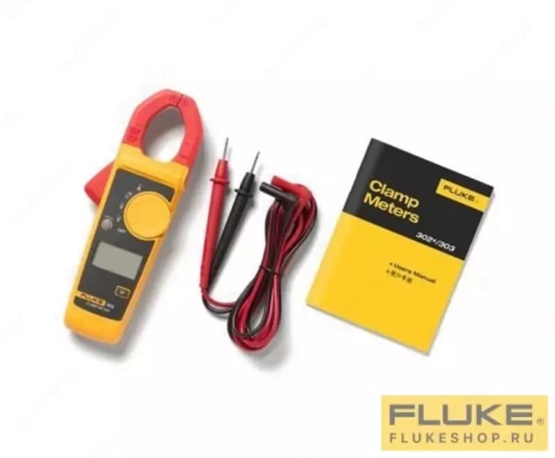 Токоизмерительные клещи с поверкой Fluke 303 — 3