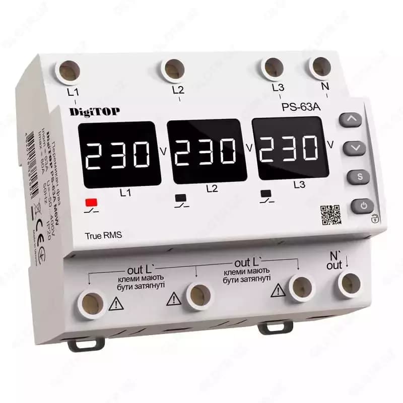 Переключатель фаз ”DigiTOP” PS-63A M6W — 1