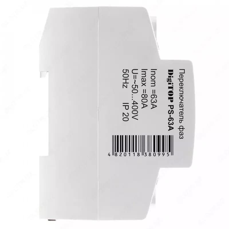 Переключатель фаз ”DigiTOP” PS-63A M6W — 2