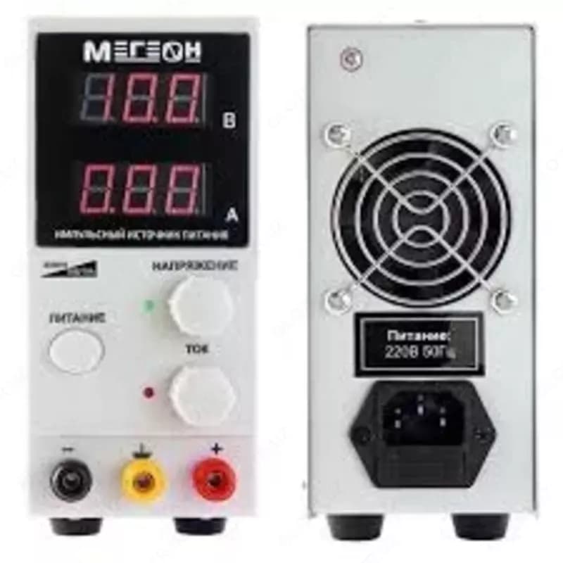 МЕГЕОН 303010 — источник питания — 1