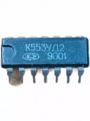 Микросхема К553УД2 (Арт. – 1140145)