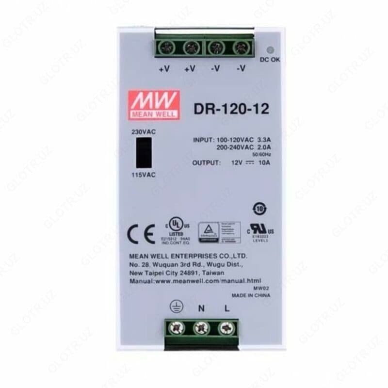 DR-120-24 Импульсный источник питания MEAN WELL на DIN-рейку — 2