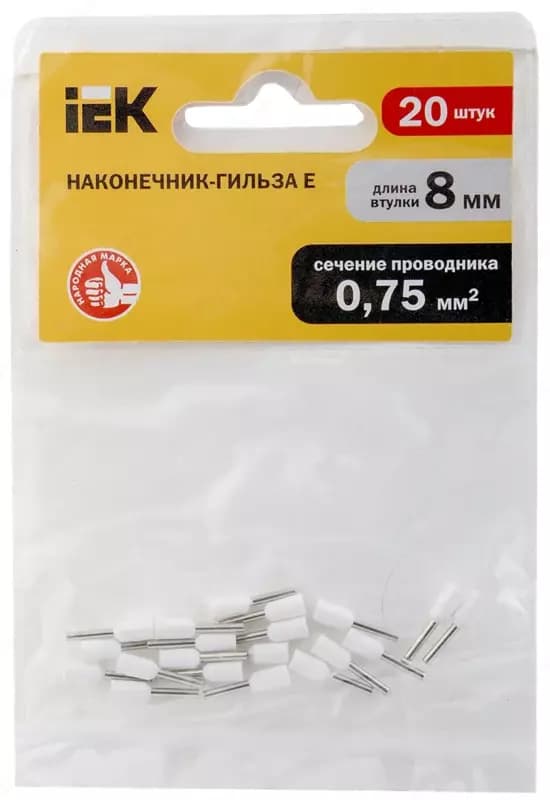 Наконечник НШВИ 0,75-8 белый (20шт/упак) IEK — 2