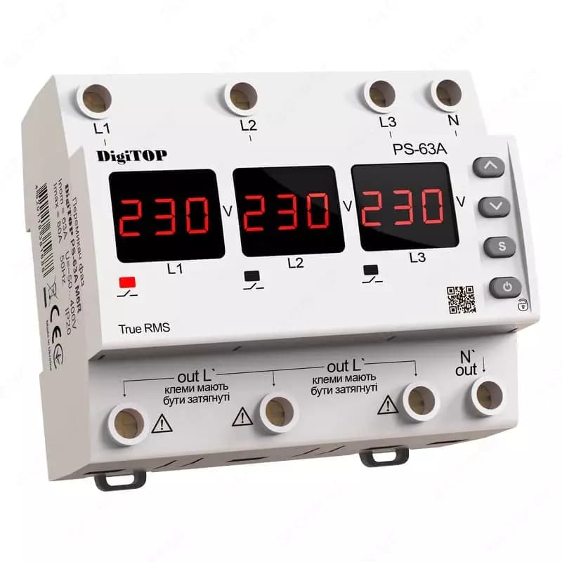Переключатель Фаз DigiTOP PS-63A M6R — 1