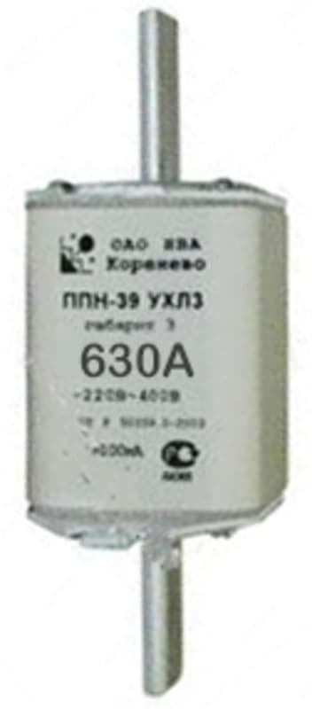 Плавкая вставка ППН39 630А габарит 3 — 1