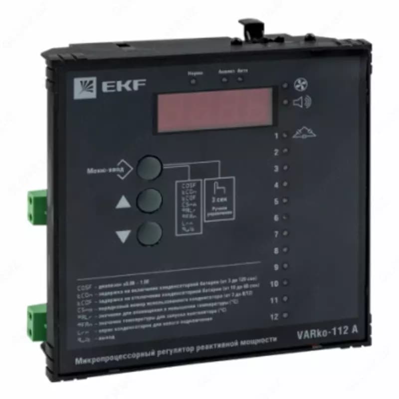 EKF ukrm-0,4-10-5-pro Установка компенсации реактивной мощности УКРМ(а)-0,4-10-5 УХЛ3 IP 31 — 1