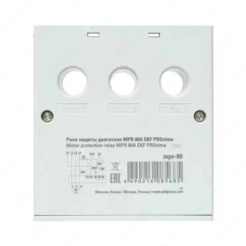 Реле защиты двигателя MPR 80А EKF PROxima (MPR-80) — 5