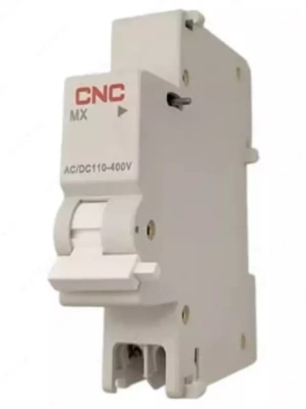 Независимый расцепитель ”CNC Electric” для YCB9-80M, MX (Арт. - mcb-ycb9-mx) — 1