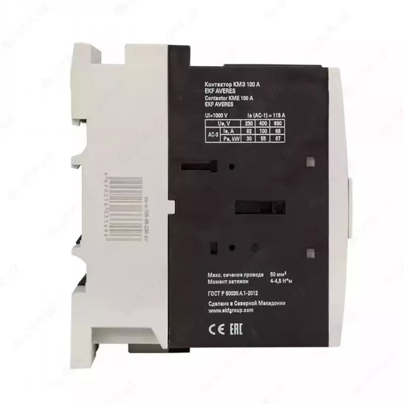 Контактор КМЭ 100А 230В АС ”EKF” AVERES CTR-S-100-00-230-AV (Арт. - 1155906) — 3