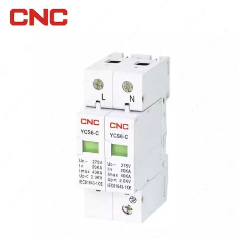 Устройство защиты от импульсных перенапряжений (УЗИП) ”CNC Electric” YCS6 (Арт. - mcb-uzp-ycs6c-1p-20ka) — 2