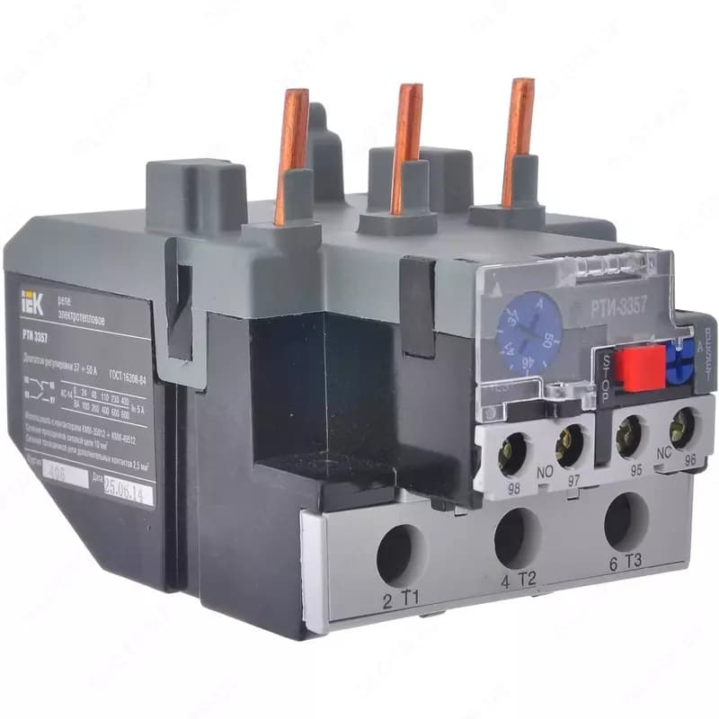 Реле РТИ-3361 электротепловое 55-70А IEK — 1