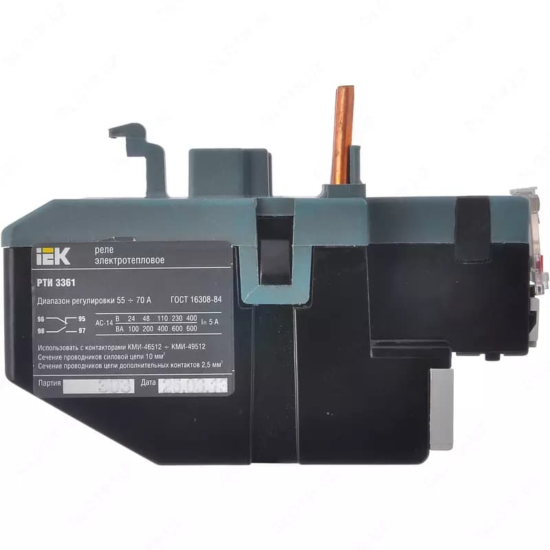 Реле РТИ-3361 электротепловое 55-70А IEK — 2