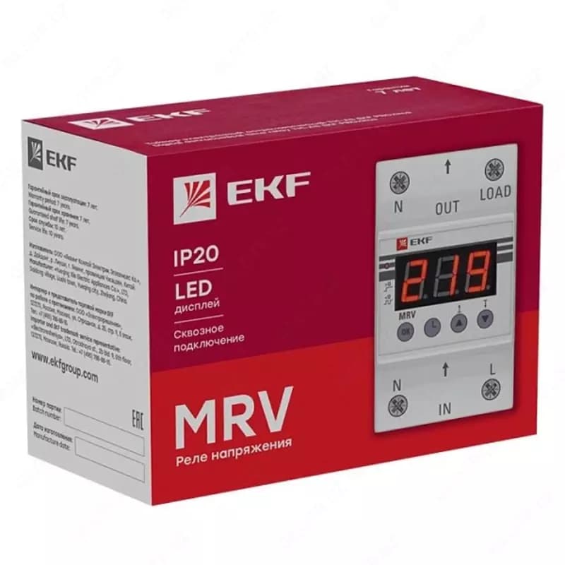 Реле напряжения с дисплеем MRV 32A EKF PROxima — 4