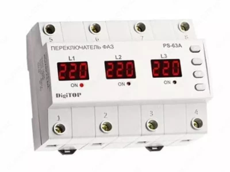 Переключатель фаз ”DigiTOP” PS-63A M6R — 1