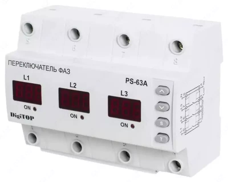 Переключатель фаз ”DigiTOP” PS-63A M6R — 2