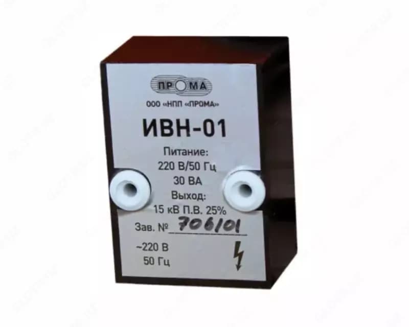Источник высокого напряжения ИВН-01 — 2