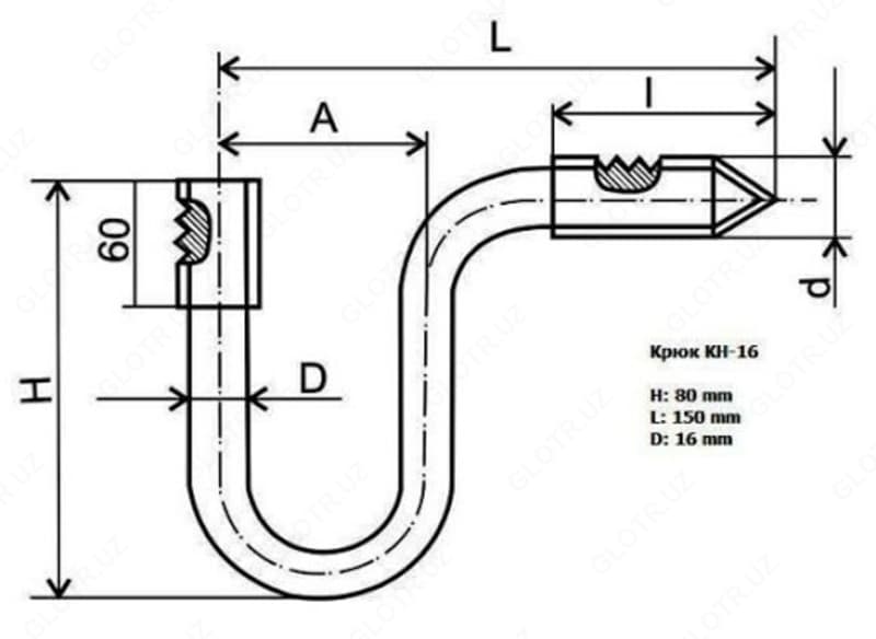 Крюк КН-16 (для ТФ-16, РФО-16) — 4