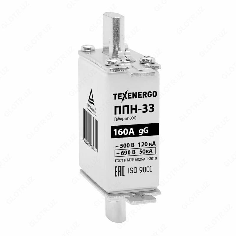 Плавкая вставка ППН33 6А габарит 00 — 1