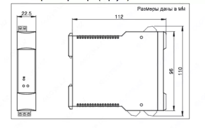 Активный барьер искрозащиты | Endress+Hauser RN221N-B1 — 2