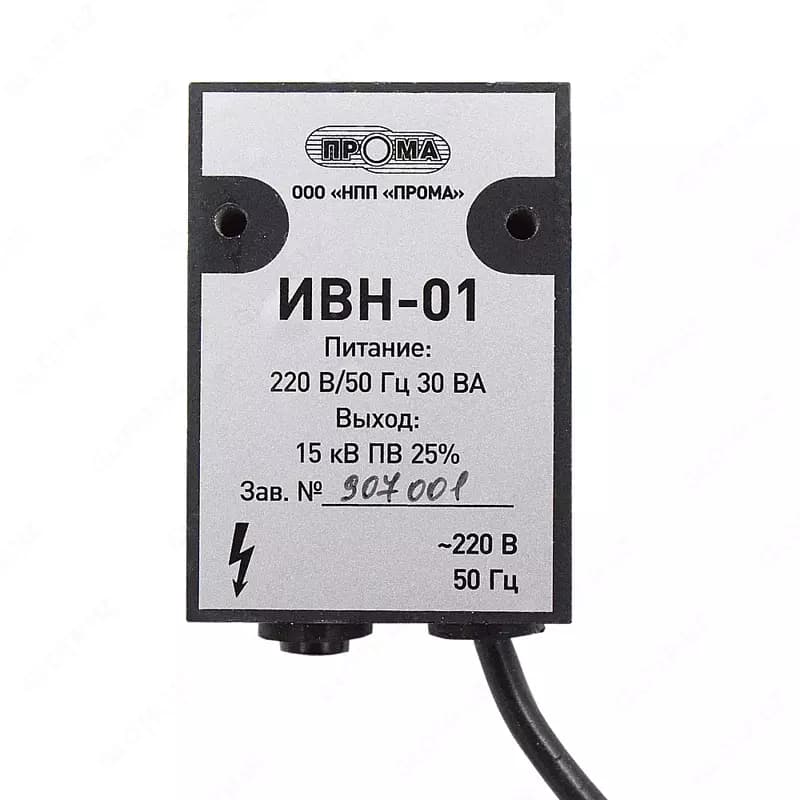 Источник высокого напряжения ИВН-01 — 1