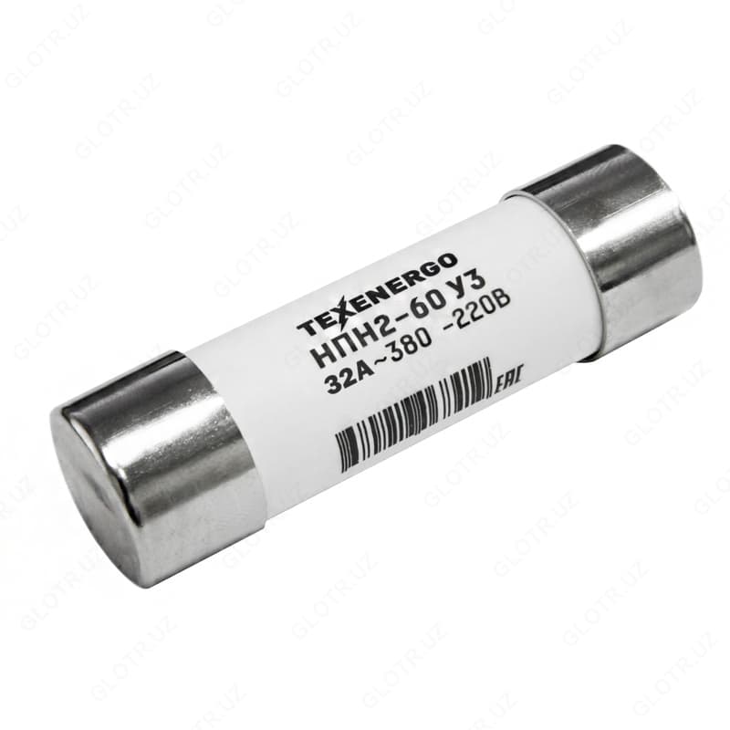 Плавкая вставка НПН2-60 У3ТЭ 32А — 1