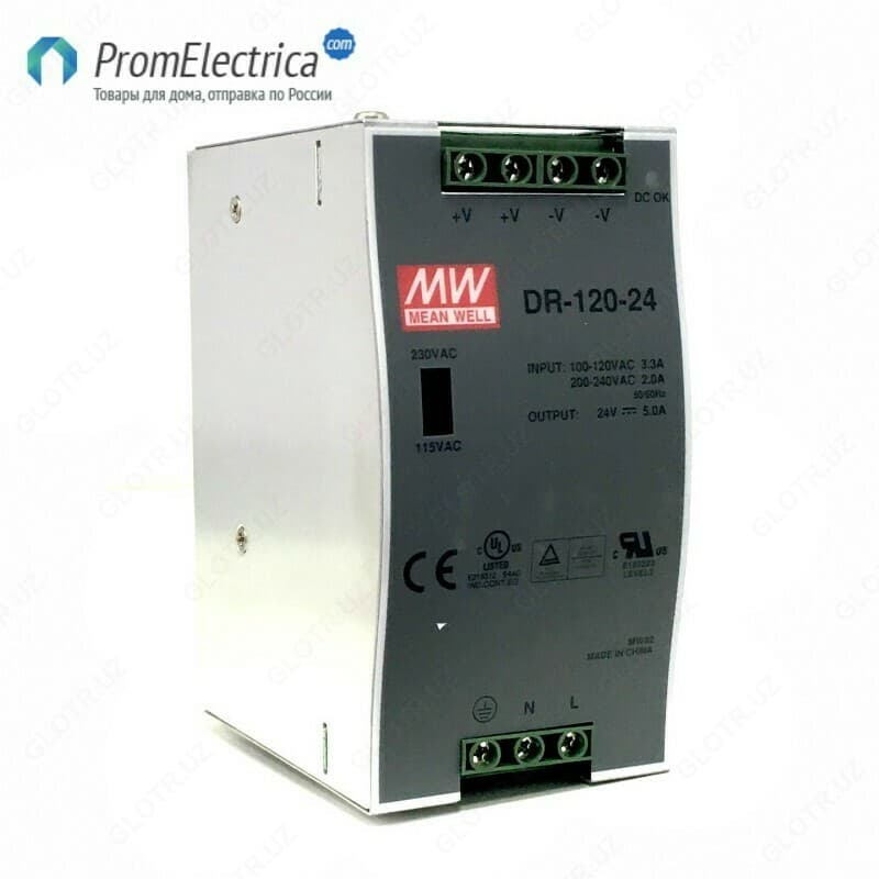 Импульсный источник питания DR 120-48 MEAN WELL — 2