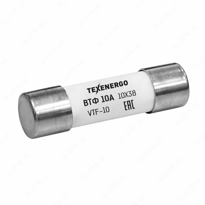Плавкая вставка ВТФ -10А ТЭ — 1