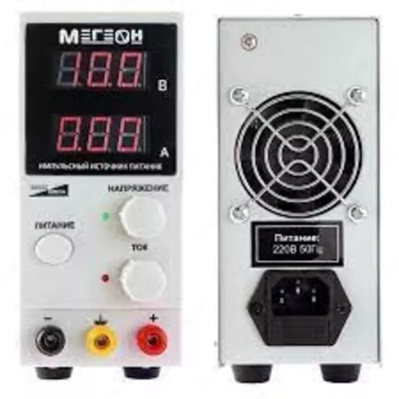 МЕГЕОН 303010 — источник питания — 1
