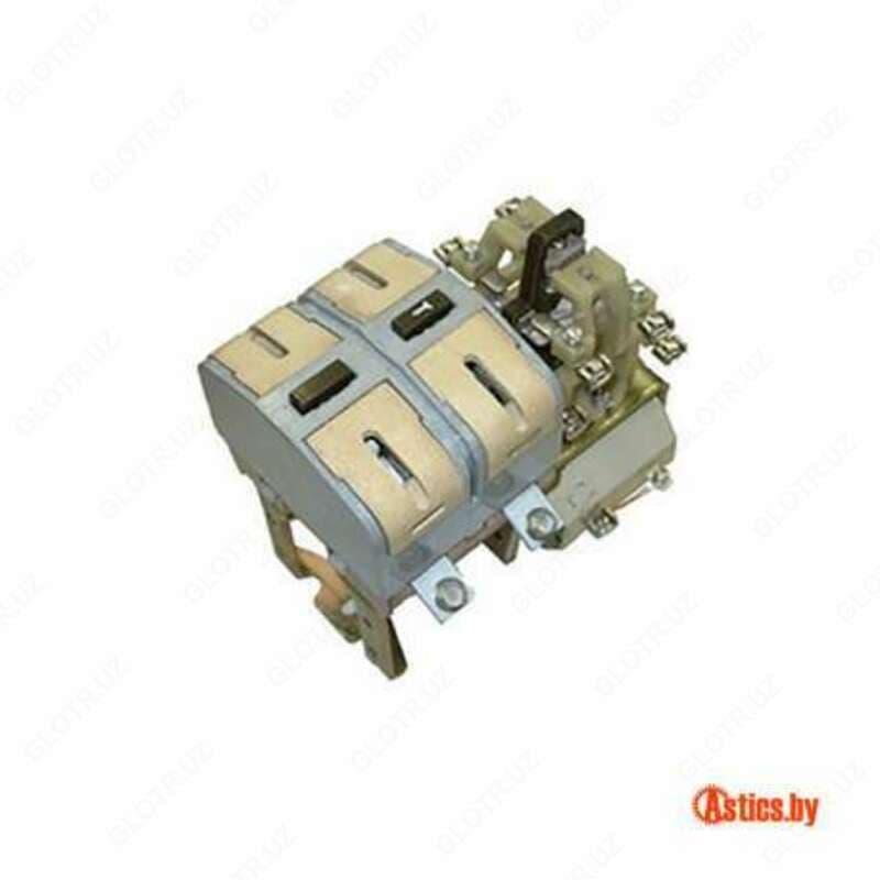 Контактор МК-4-20А У3 220В — 2