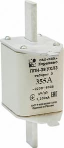 Плавкая вставка ППН39 355А габарит 3