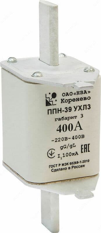 Плавкая вставка ППН39 400А габарит 3 — 1