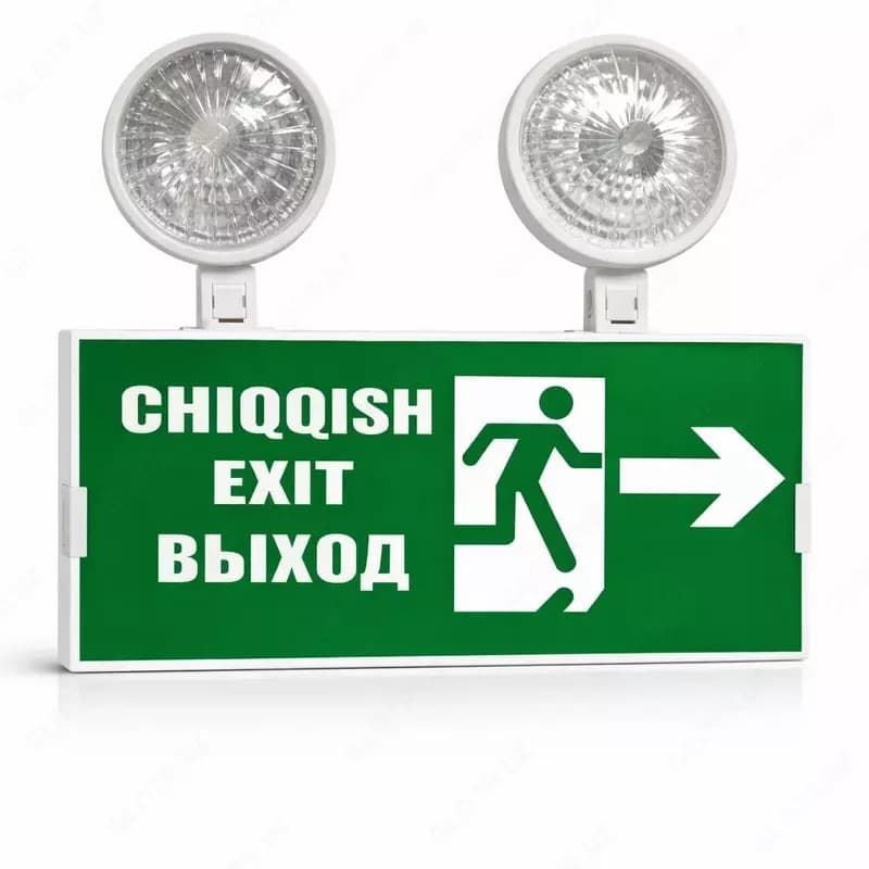 Аварийный светильник EXIT 5W со стрелкой вправо — 1