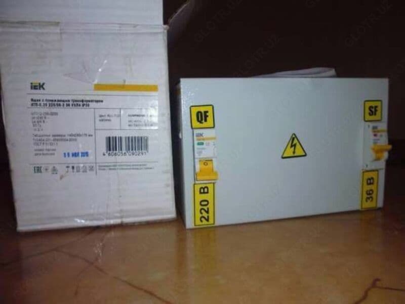 Ящик с понижающим трансформатором ЯТП-0,25 220/36-2 36 УХЛ4 — 2