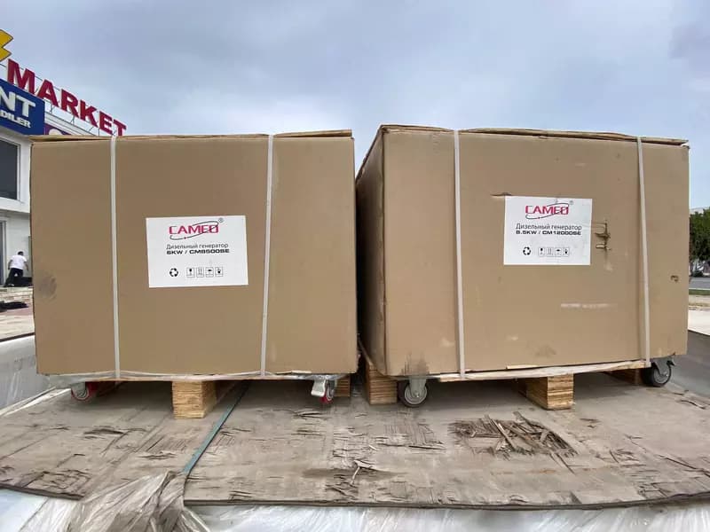Дизель генератор GFS-RC-30KW Бензиновый — 2