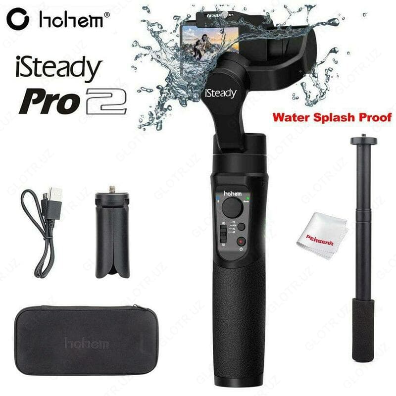 Ручной стабилизатор камеры iSteady Pro 2 — 1