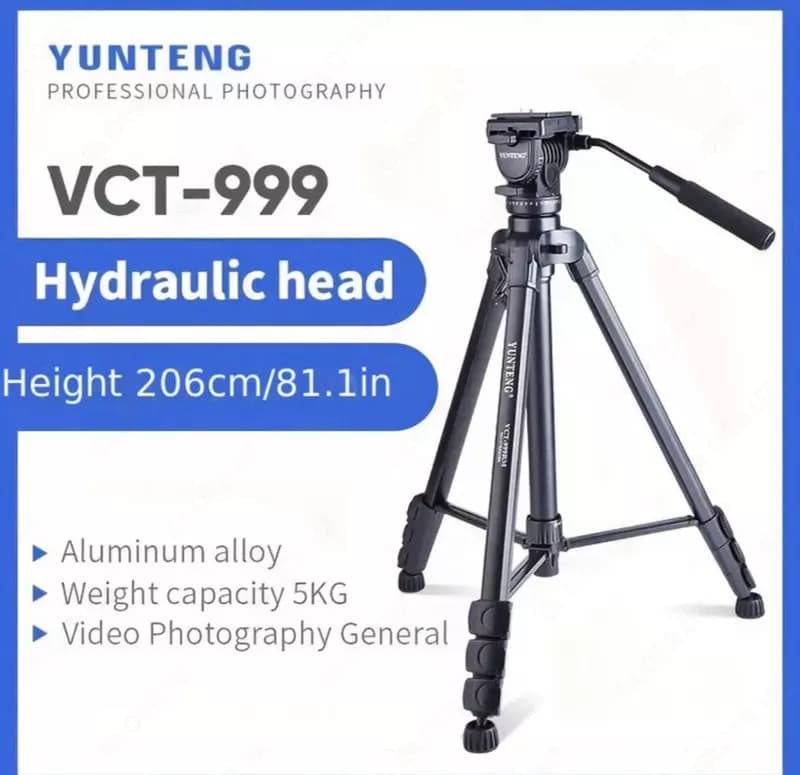 SHTATIV VCT-999 RM профессиональный, высокий и прочный штатив. — 1