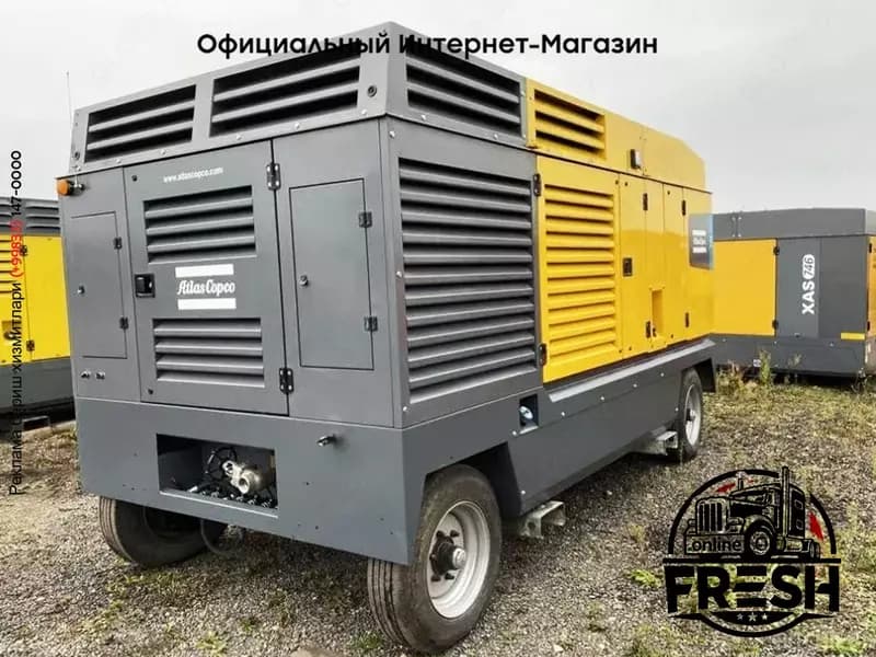 Воздушные компрессоры Atlas Copco Y35 DrillAir S-NO 398639 — 2