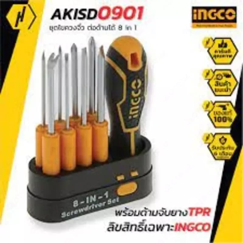 Отвертка со сменными насадками INGCO AKISD0901 — 1