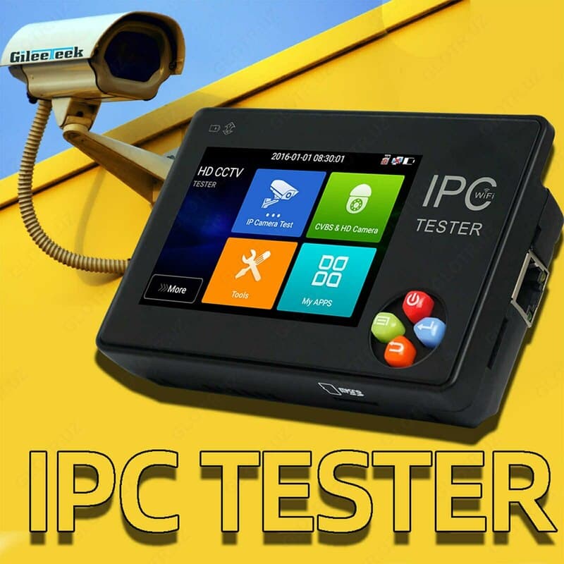 IPC1600AHD — 1
